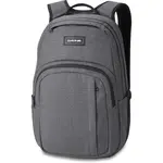 Dakine CAMPUS 25L Batoh, šedá, velikost