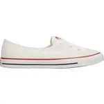 Converse CHUCK TAYLOR ALL STAR BALLET LACE Dámské nízké tenisky, bílá, velikost
