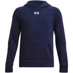Under Armour RIVAL FLEECE HOODIE Chlapecká mikina, tmavě modrá, velikost XS