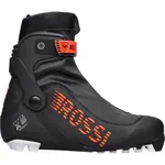 Rossignol X-8 SKATE Běžecké boty na skate, černá, velikost