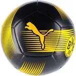 Puma BORUSSIA DRTMUND ESSENTIALS BALL Fotbalový míč, černá, velikost
