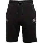 Kappa LOGO GUBLINO Pánské šortky, černá, velikost