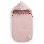 BEZTROSKA ROBIN Mušelín Kojenecký fusak, růžová, velikost