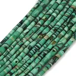 Dyed Synthetic Turquoise Beads Strands