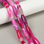Natural Striped Agate/Banded Agate Beads Strands