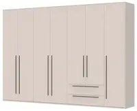 Sedmidveřová šatní skříň se zásuvkami i baptiste - béžová