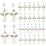 40Pcs 2 Colors Alloy Pendants