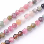 Natural Multicolor Tourmaline Beads Strands