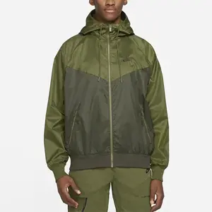 Nike Sportswear Windrunner Mens Hooded Jacket S