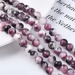 Natural Dyed Persian Jade Gemstone Bead Strands