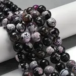 Faceted Natural Fire Crackle Agate Beads Strands