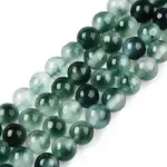 Dyed Natural White Jade Beads Strands