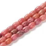 Natural Dolomite Beads Strands