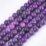 Natural Fire Crackle Agate Beads Strands