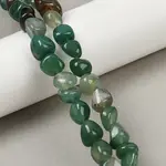 Natural Agate Beads Strands