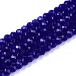 Glass Beads Strands