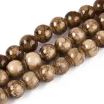 Natural Persian Jade Beads Strands