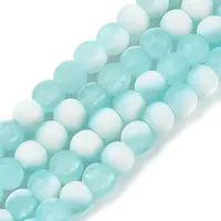 Frosted Crackle Glass Beads