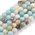 Natural Flower Amazonite Beads Strand