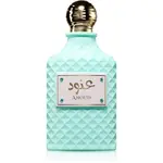 Ard Al Zaafaran Anoud parfumovaná voda unisex 100 ml