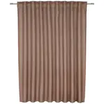 Boxxx HOTOVÝ ZÁVĚS, 135/145 cm