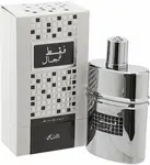 Rasasi Faqat Lil Rijal - EDP 50 ml