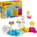 LEGO® Classic 11040 Čarovná priehľadná krabička