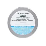 The Body Shop Čistiace pleťové maslo Camomile (Sumptuous Cleansing Butter) 20 ml