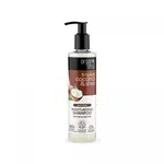 Organic Shop Hydratačný šampón Tropical Coconut & Shea (Moisturising Shampoo) 280 ml