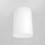 MAYTONI BODOVÉ SVÍTIDLO, 50 W/GU10, 8,5/11,5 cm