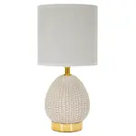 STOLNÍ LAMPA, 15/15/30.5 cm