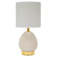 STOLNÍ LAMPA, 15/15/30.5 cm