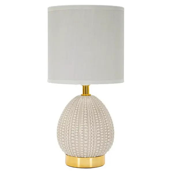 STOLNÍ LAMPA, 15/15/30.5 cm