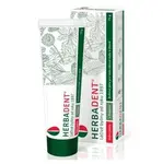 HERBADENT Bylinná zubní pasta s fluorem 75 g