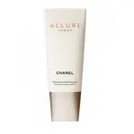 Chanel Allure Homme Balzám po holeni 100ml