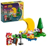 LEGO® Animal Crossing™ 77053 Pozorovanie hviezd s Celeste