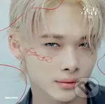 Enhypen: -You- (Ni-Ki Version) - Enhypen, Enhypen