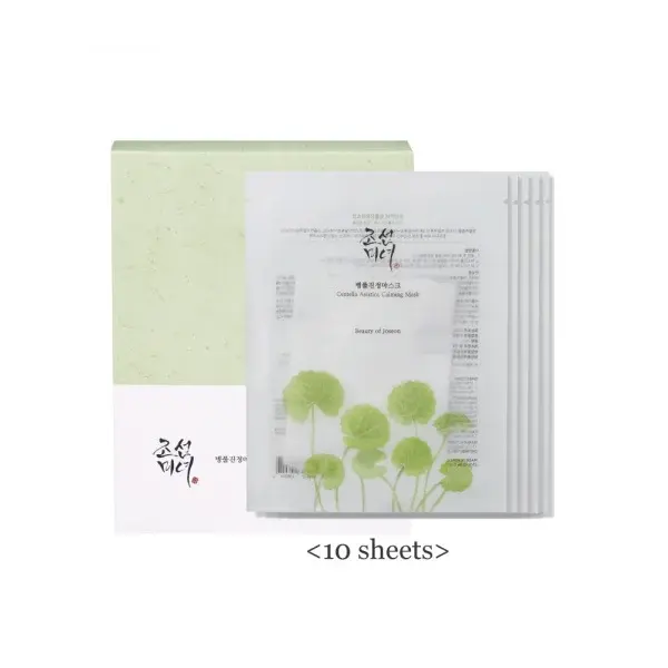 Beauty Of Joseon Centella Asiatica Calming Mask  zklidňující pleťová maska 25 ml / 1 ks