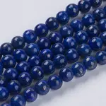 Natural Lapis Lazuli Beads Strands