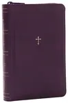 NKJV Compact Paragraph-Style Bible w/ 43,000 Cross References, Purple Leathersoft with zipper, Red Letter, Comfort Print: Holy Bible, New King James V