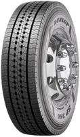 DUNLOP 235/75 R 17.5 132/130M SP346 TL M+S 3PMSF