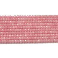 Synthetic Luminous Stone Beads Strands