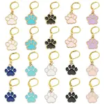 20Pcs 10 Colors Paw Print Alloy Enamel Pendant Locking Stitch Markers