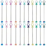 22Pcs 11 Colors Iron Bar Beadable Keychain for Jewelry Making DIY Crafts