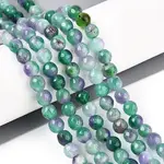Dyed Natural White Jade Beads Strands