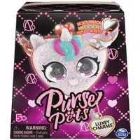 Spin Master Purse Pets Luxusní přívěsky více druhů