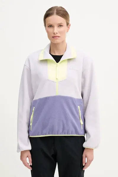 Sportovní mikina Columbia Sequoia Grove