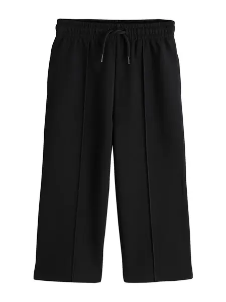 Next Nohavice  čierna