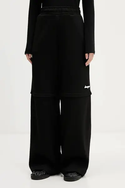 Tepláky Hugo Blue Nateam_B