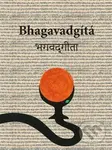 Bhagavadgítá